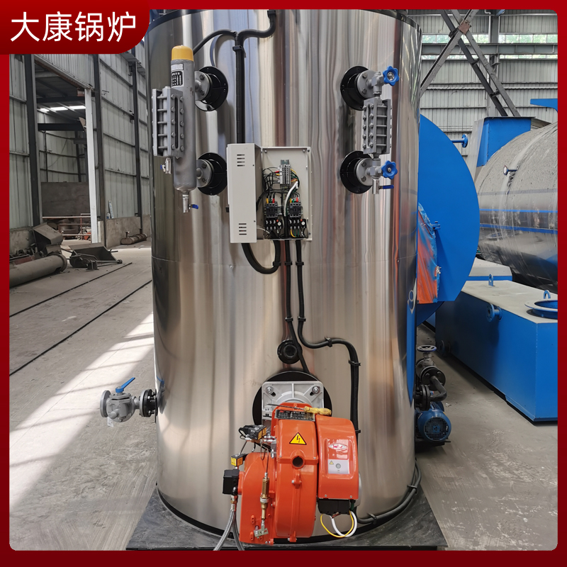 导热油雷火在线（中国）唯一官方网站 电加热