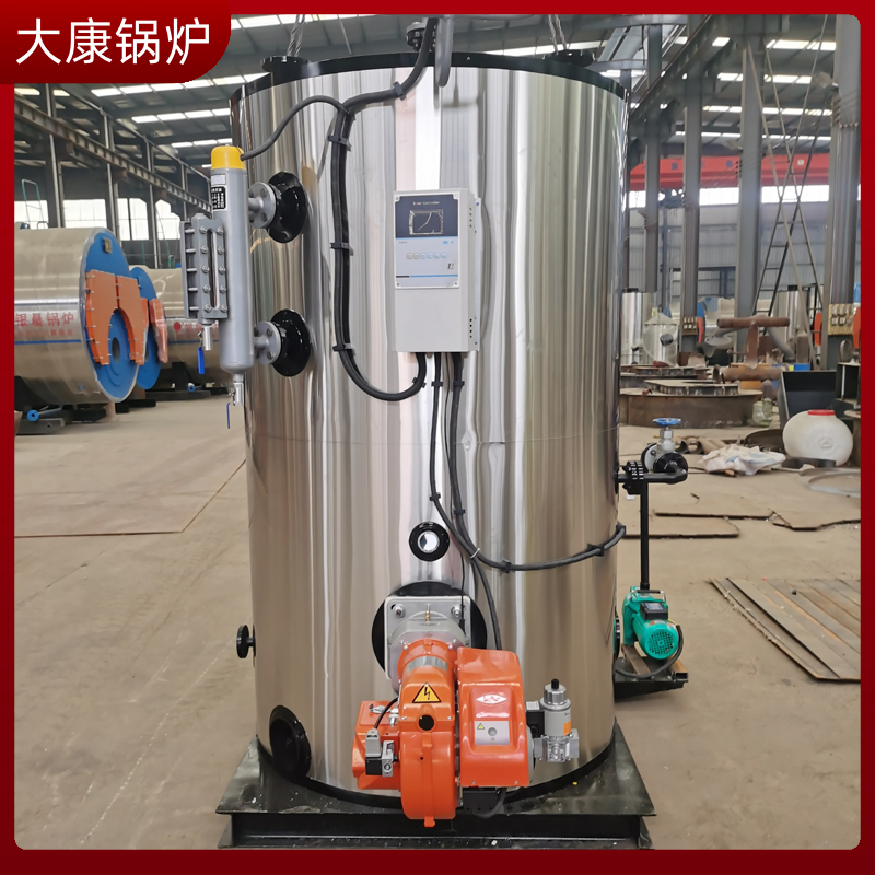 烧导热油的电雷火在线（中国）唯一官方网站