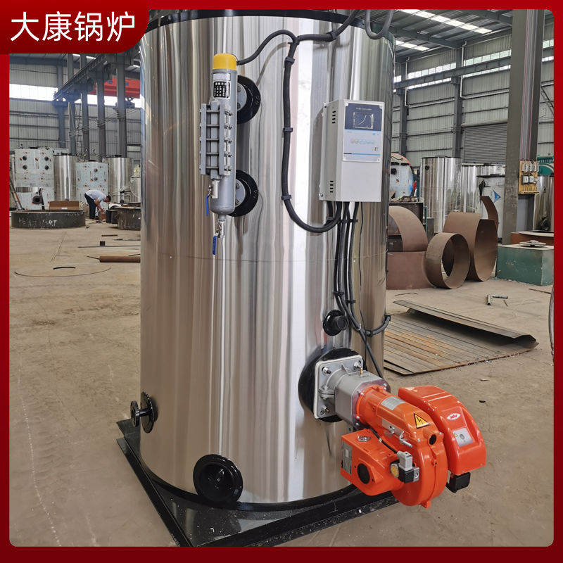 20t生物质雷火在线（中国）唯一官方网站价格