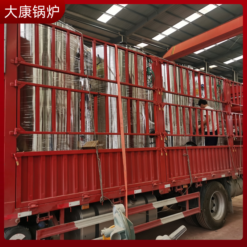 3吨天然气导热油雷火在线（中国）唯一官方网站