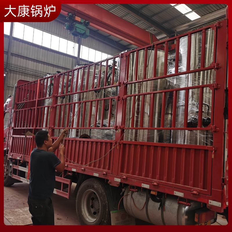 1吨生物质颗粒雷火在线（中国）唯一官方网站