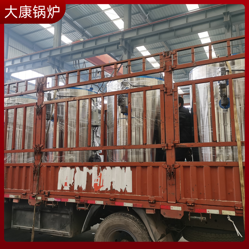 导热油电雷火在线（中国）唯一官方网站多少钱