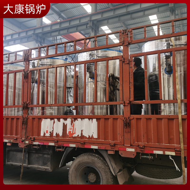 导热油及雷火在线（中国）唯一官方网站厂家