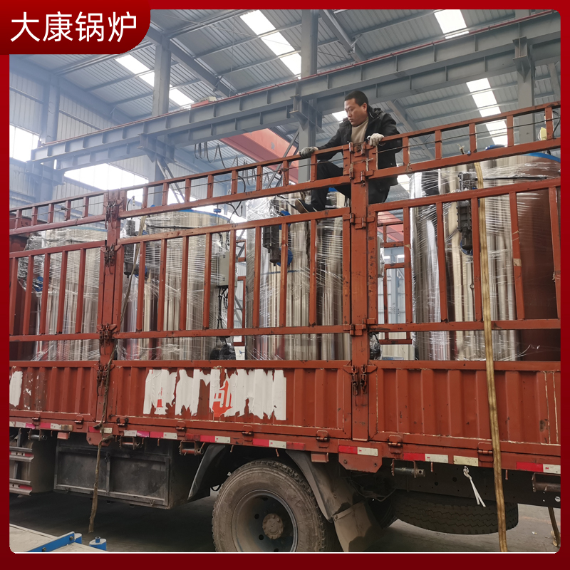 导热油雷火在线（中国）唯一官方网站市场价格