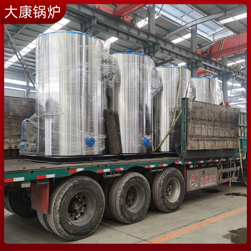 导热油环保雷火在线（中国）唯一官方网站