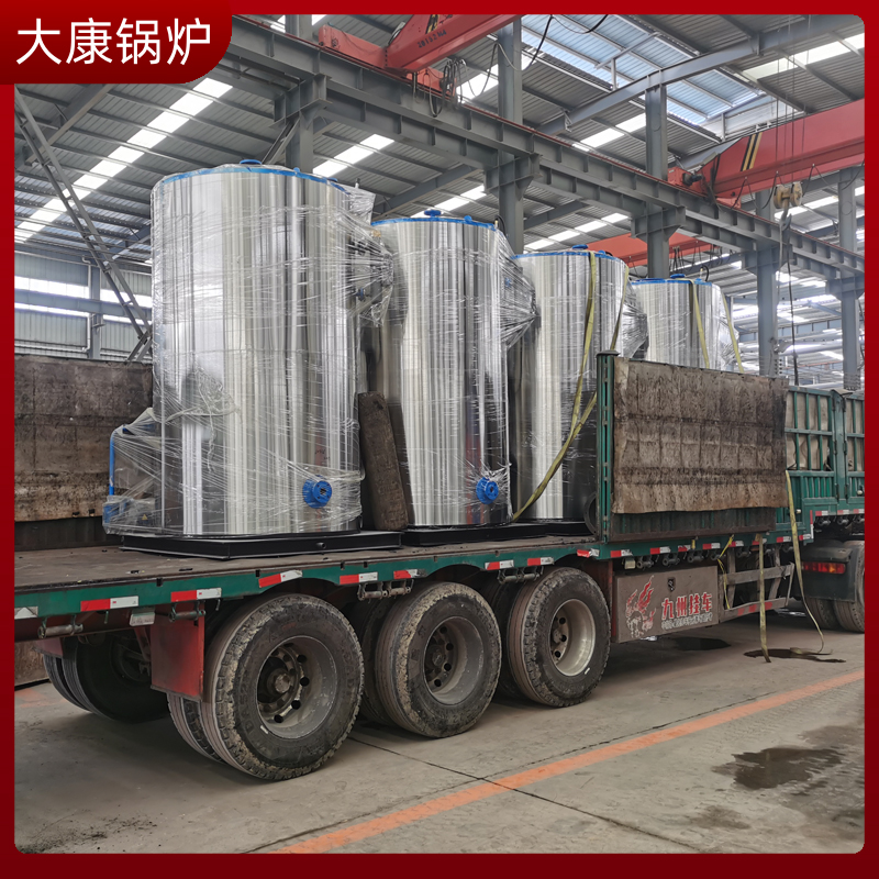 导热油雷火在线（中国）唯一官方网站厂家排行榜