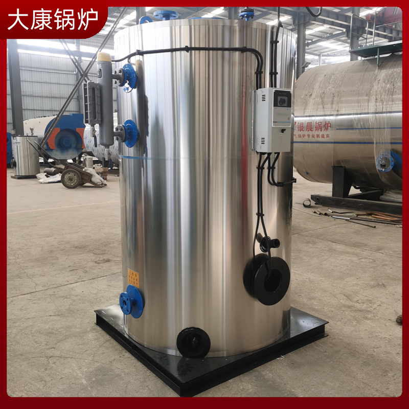 2吨的生物质蒸汽雷火在线（中国）唯一官方网站