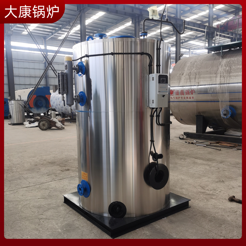 雷火在线（中国）唯一官方网站生物质雷火在线（中国）唯一官方网站报价