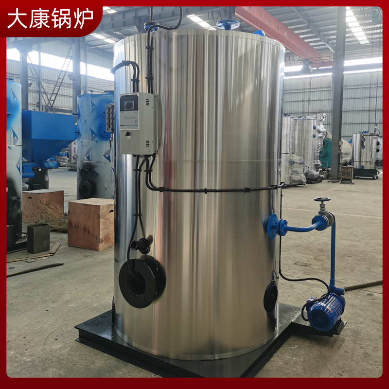 热水生物质雷火在线（中国）唯一官方网站
