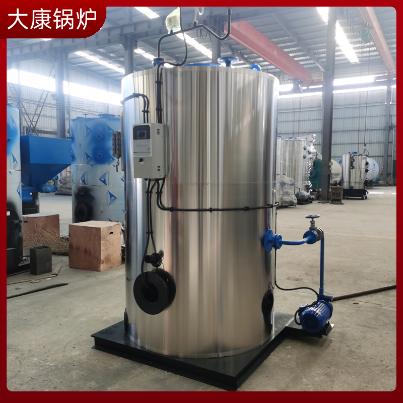生物质生物质雷火在线（中国）唯一官方网站厂