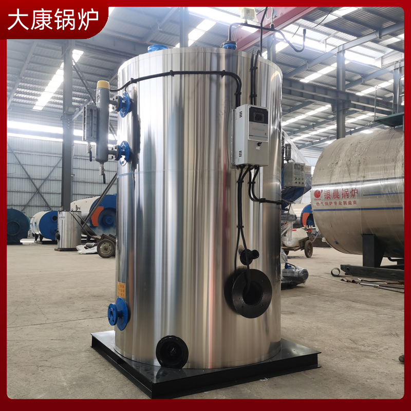 常压导热油加热炉