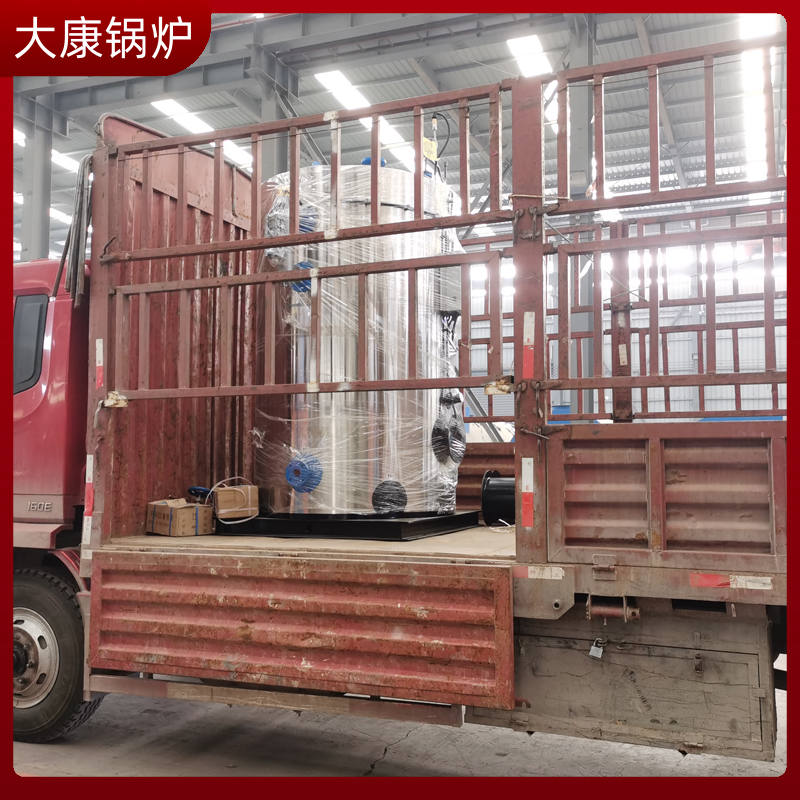 生物质链排雷火在线（中国）唯一官方网站