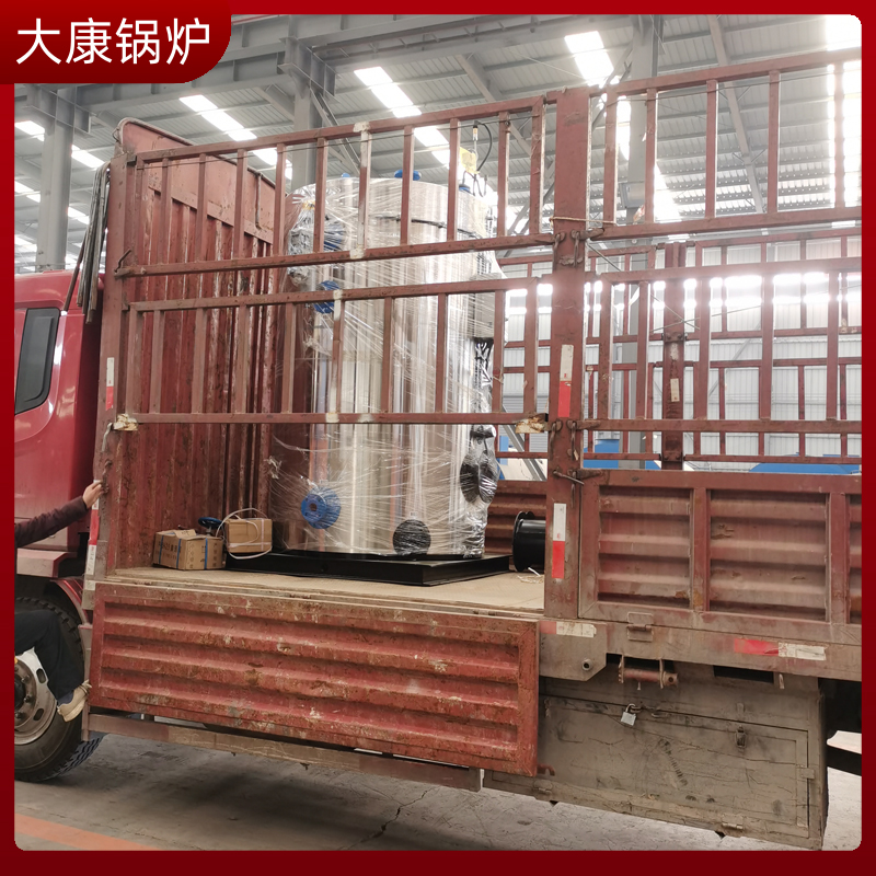 导热油雷火在线（中国）唯一官方网站500万大卡