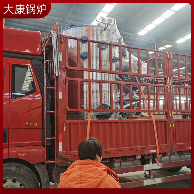 导热油雷火在线（中国）唯一官方网站燃烧机厂家