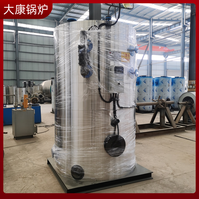 生物质燃料雷火在线（中国）唯一官方网站厂