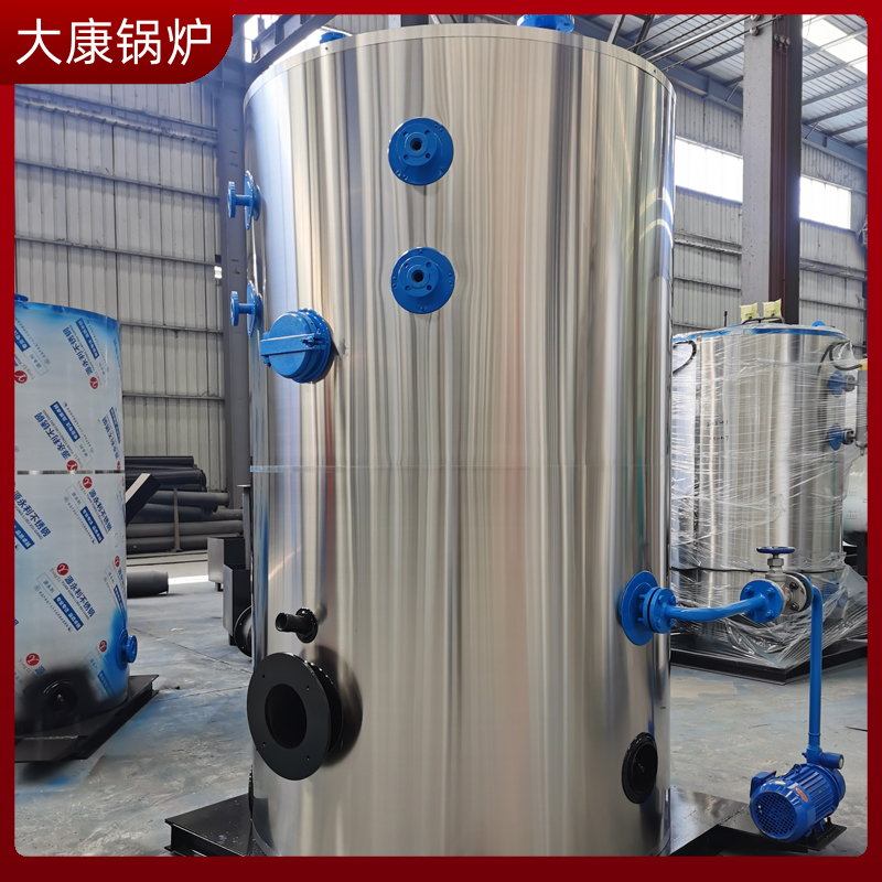 天然气雷火在线（中国）唯一官方网站和生物质雷火在线（中国）唯一官方网站