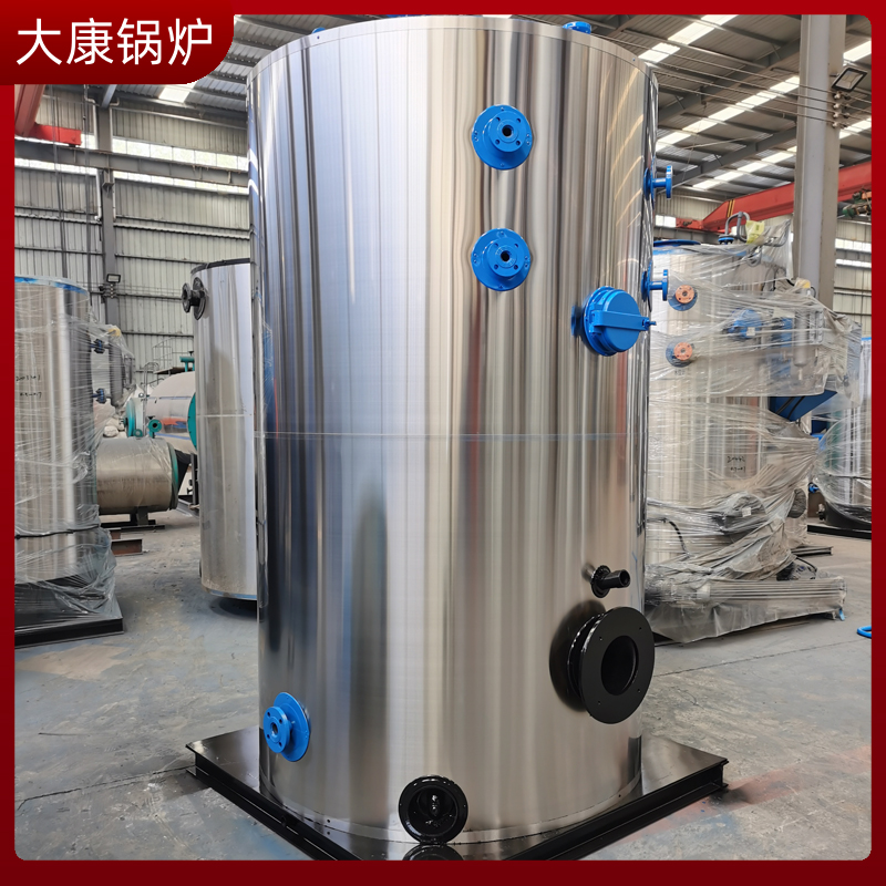节能导热油雷火在线（中国）唯一官方网站
