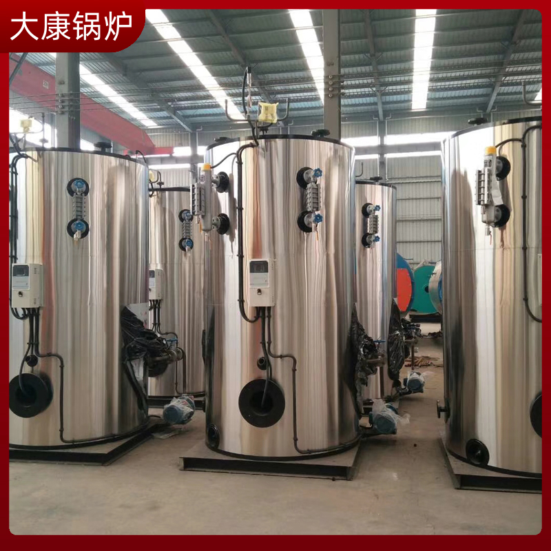 生物质真空雷火在线（中国）唯一官方网站