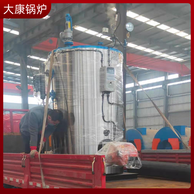 生物质生物质雷火在线（中国）唯一官方网站