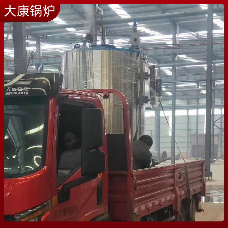 生物质雷火在线（中国）唯一官方网站有哪几种