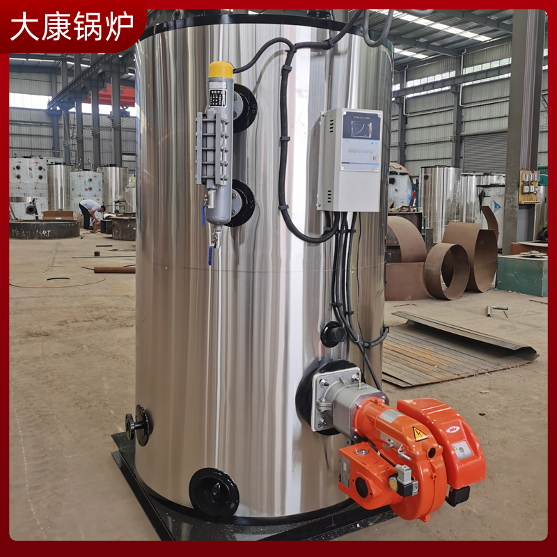 生物质能源燃料雷火在线（中国）唯一官方网站