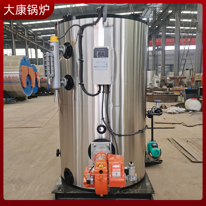 生物质颗粒供暖雷火在线（中国）唯一官方网站