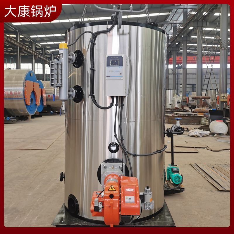 高效生物质雷火在线（中国）唯一官方网站