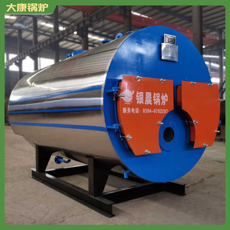 导热油雷火在线（中国）唯一官方网站 燃气
