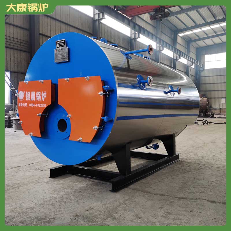 立式生物质蒸汽雷火在线（中国）唯一官方网站