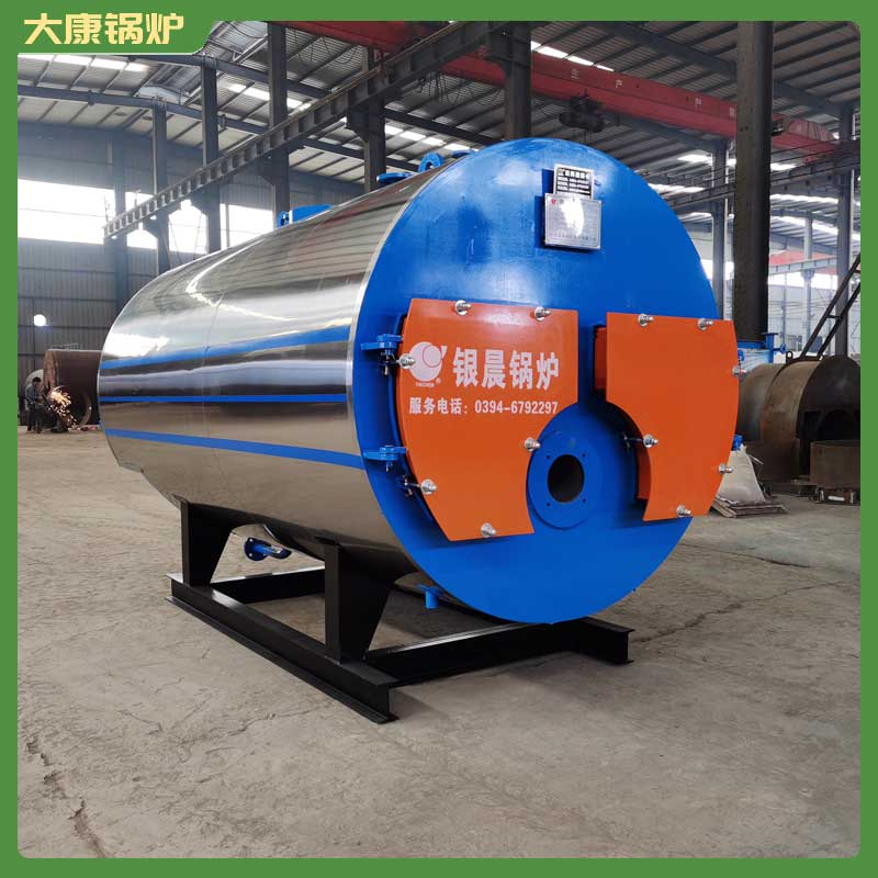 生物质雷火在线（中国）唯一官方网站 采购