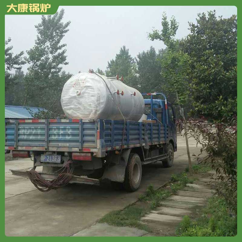 生物质雷火在线（中国）唯一官方网站10吨
