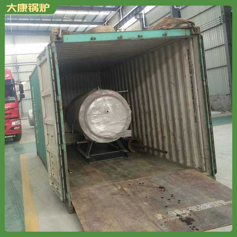 导热油雷火在线（中国）唯一官方网站价钱