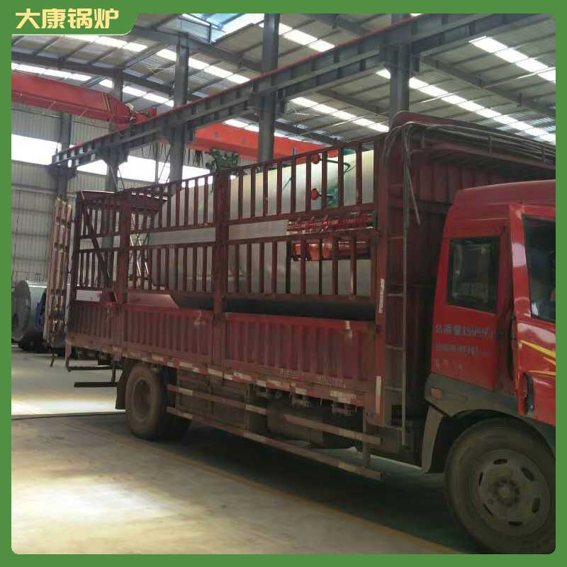 小型生物质燃料雷火在线（中国）唯一官方网站