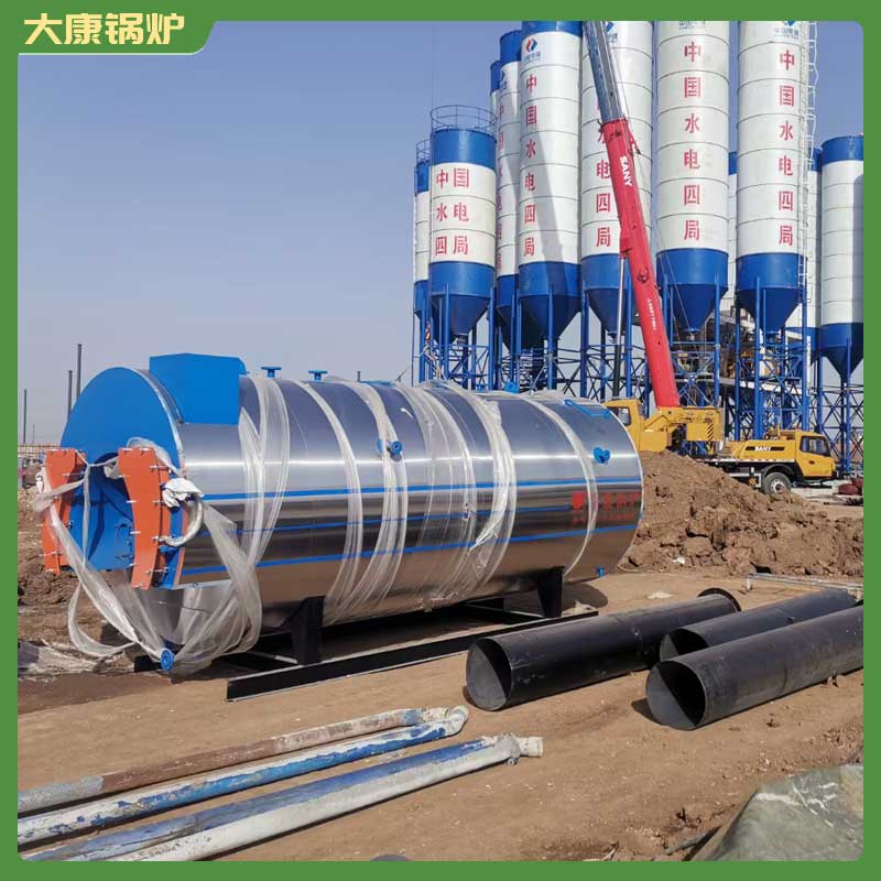 十吨生物质雷火在线（中国）唯一官方网站