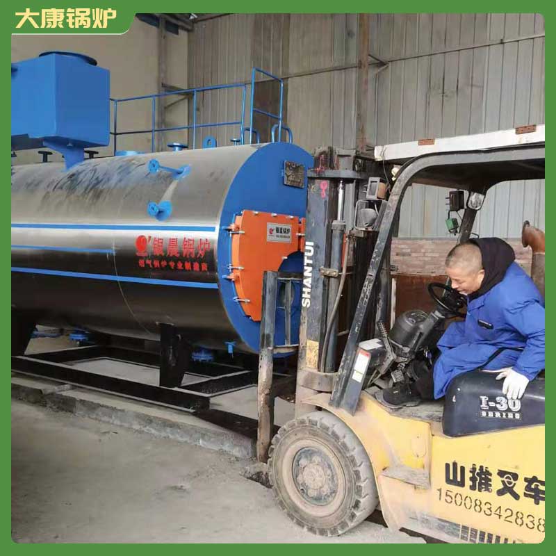 生物质环保雷火在线（中国）唯一官方网站报价