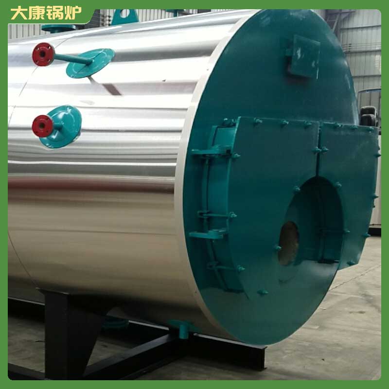 专业生物质雷火在线（中国）唯一官方网站报价