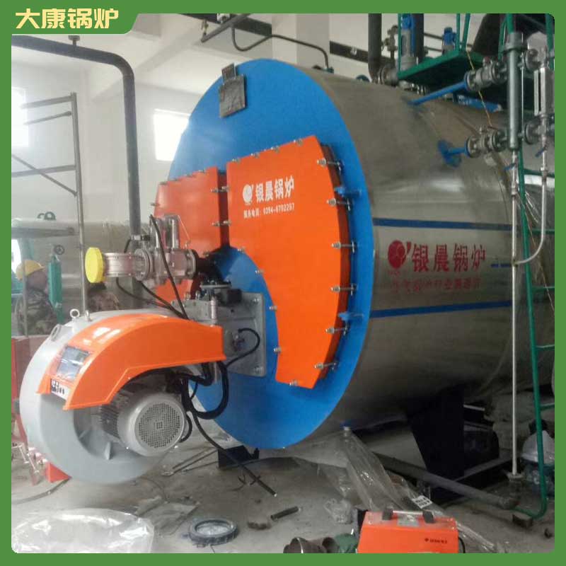 导热油雷火在线（中国）唯一官方网站什么价格