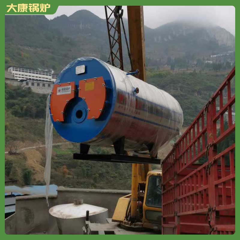 雷火在线（中国）唯一官方网站生物质企业
