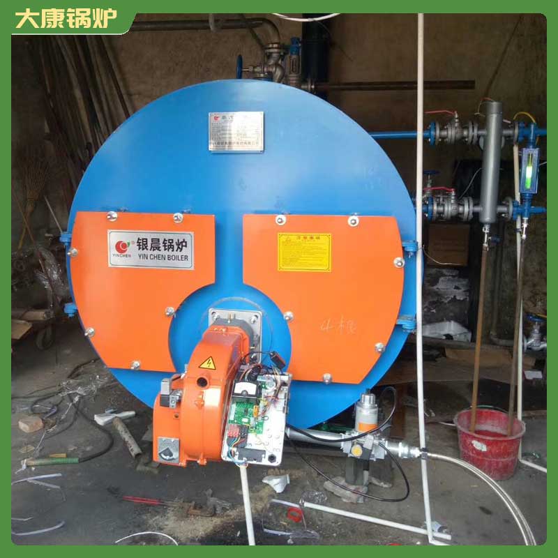 导热油雷火在线（中国）唯一官方网站电热