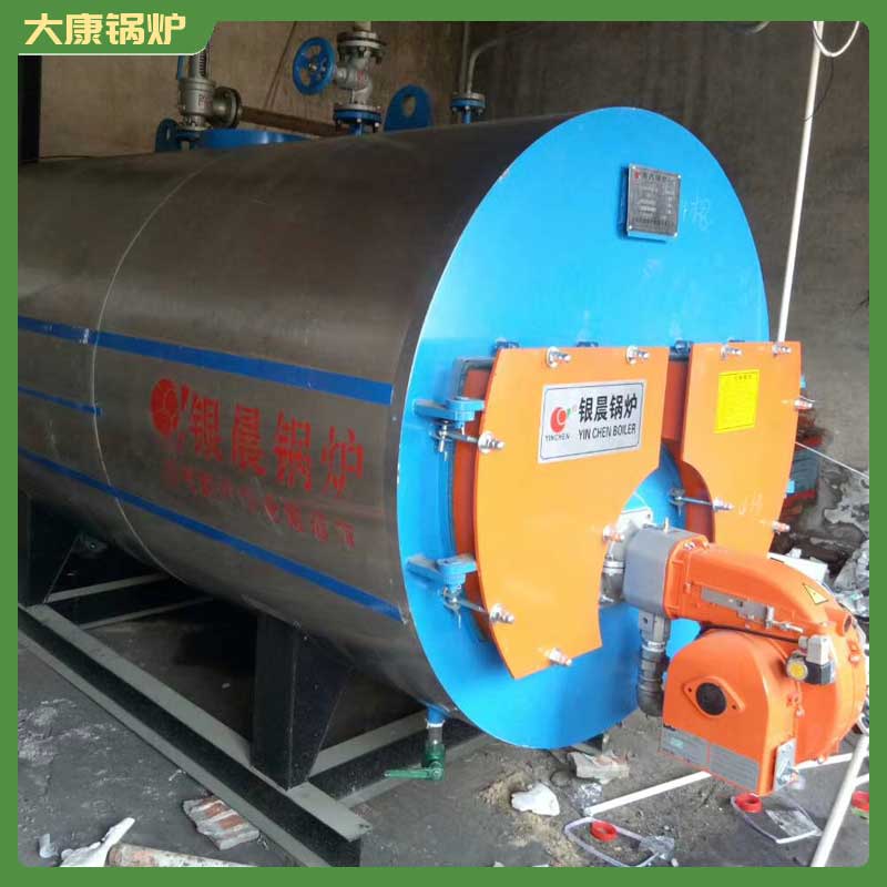 生物质蒸汽雷火在线（中国）唯一官方网站工厂