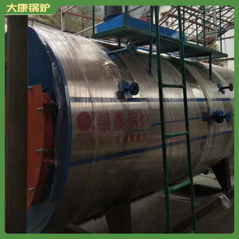 1t烧生物质蒸汽雷火在线（中国）唯一官方网站