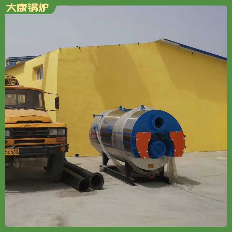 生物能源雷火在线（中国）唯一官方网站