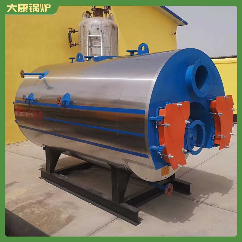 生物质雷火在线(中国)唯一官方网站雷火在线(中国)唯一官方网站