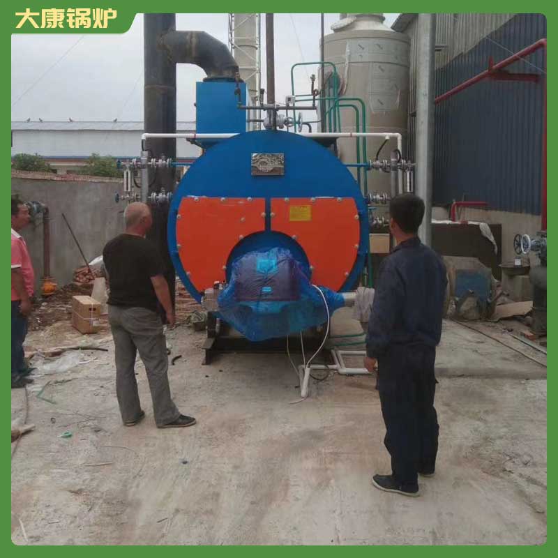 生物质燃料炉