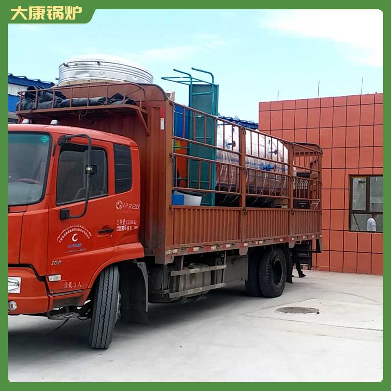 导热油雷火在线（中国）唯一官方网站十大排名