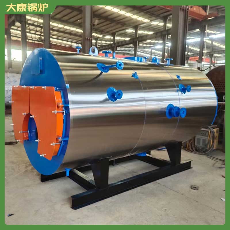生物质燃料雷火在线（中国）唯一官方网站招标