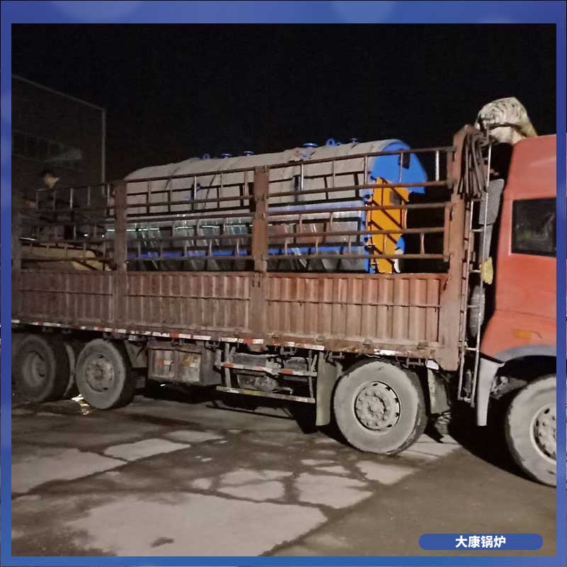 小型生物质导热油雷火在线（中国）唯一官方网站