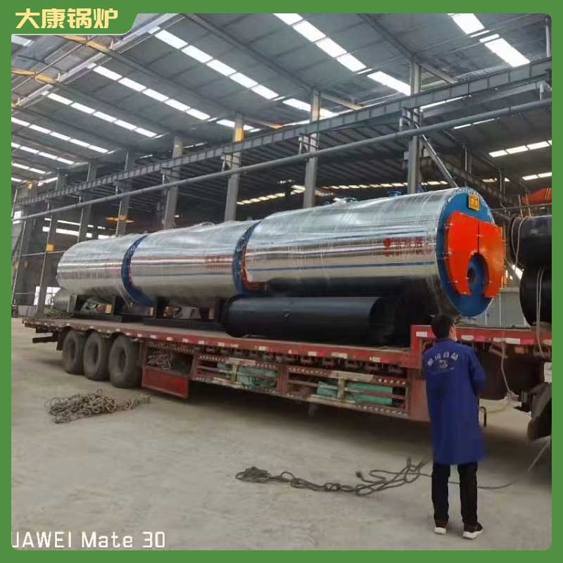 生物质雷火在线（中国）唯一官方网站20吨多少钱