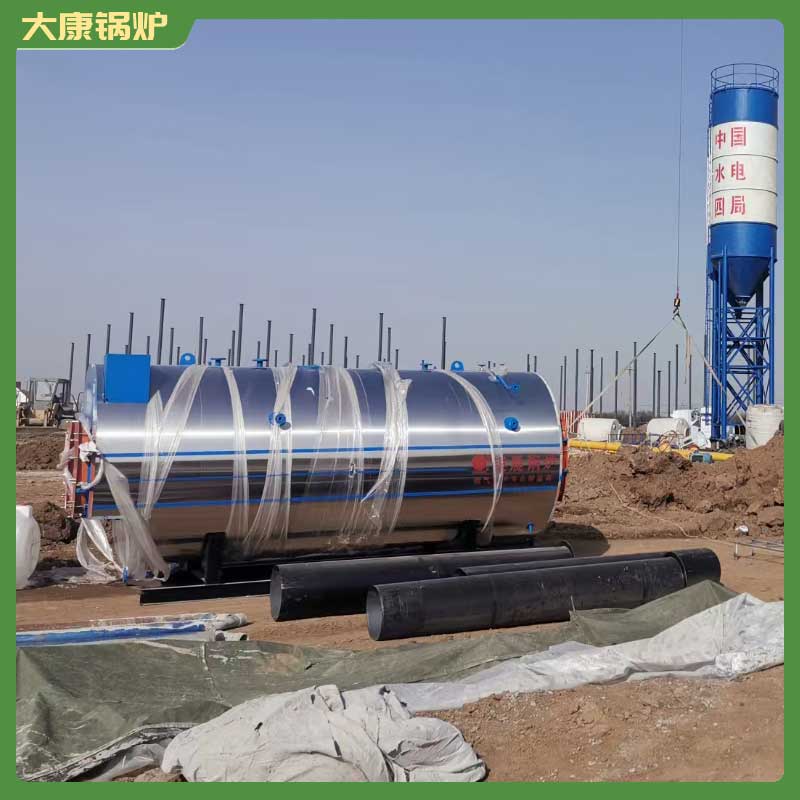 生物质雷火在线（中国）唯一官方网站 标准