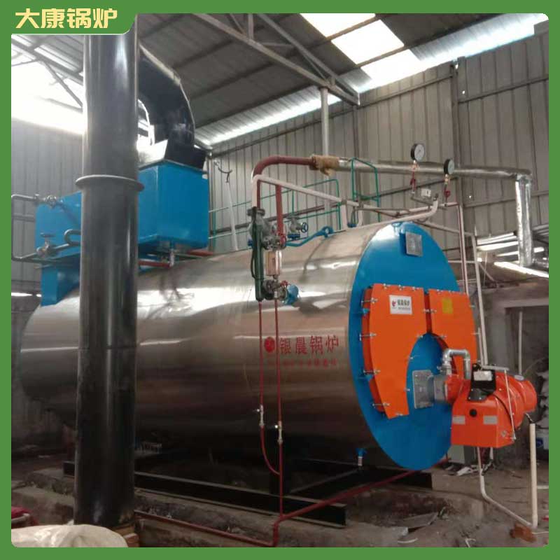 生物质雷火在线（中国）唯一官方网站采暖